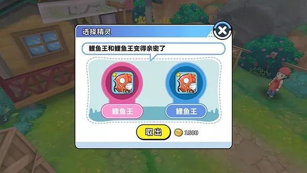 掌机小精灵小米版