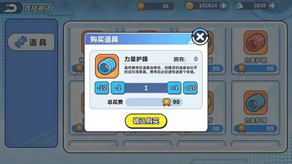 掌机小精灵小米版