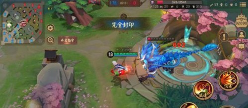 决战平安京腾讯版