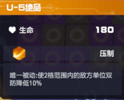 凹凸世界国际版