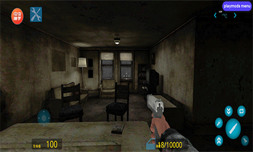 盖瑞模组移植版