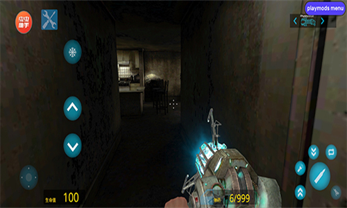 盖瑞模组移植版