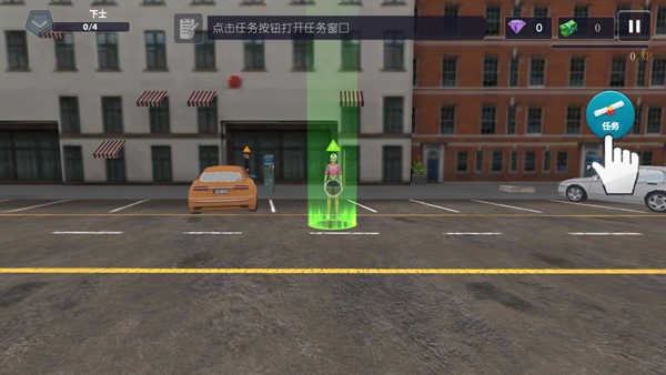 警察模拟器巡警