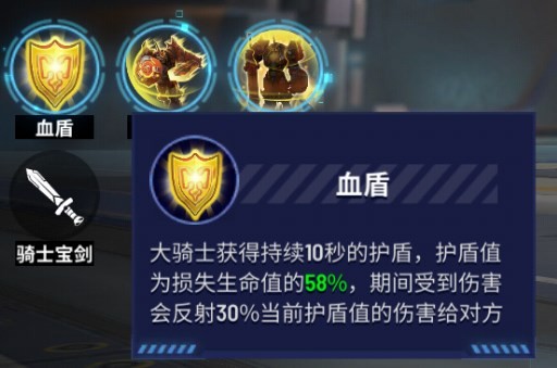 枪神对决最新版