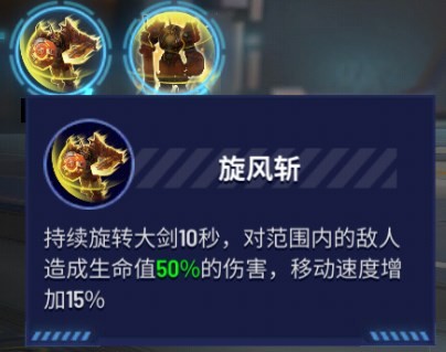 枪神对决最新版