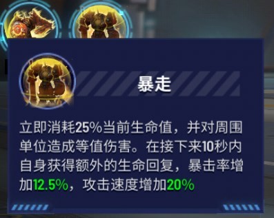 枪神对决最新版