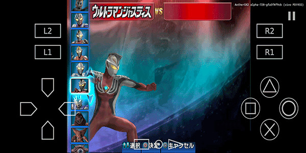 奥特曼格斗进化3全人物金手指