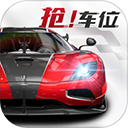 巅峰极速OPPO渠道服