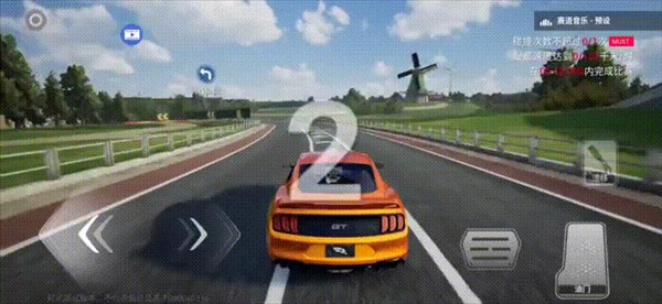 巅峰极速OPPO渠道服