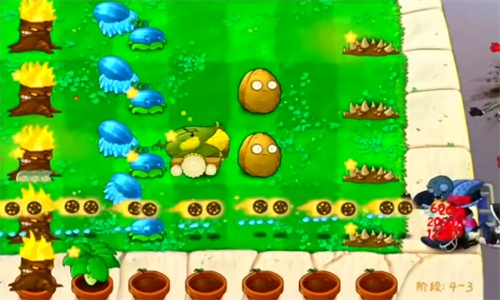 植物大战僵尸金铲铲版