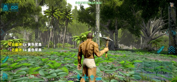 方舟生存进化手游重制版