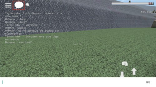 G沙盒仇恨中文版