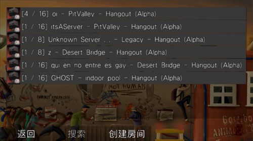 G沙盒仇恨中文版