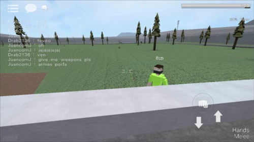 G沙盒仇恨中文版