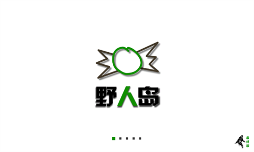 生存战争2野人岛联机版