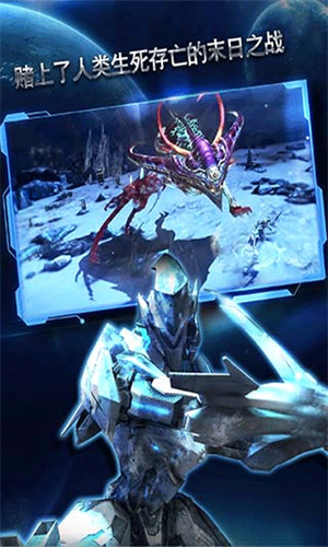 聚爆implosion手游