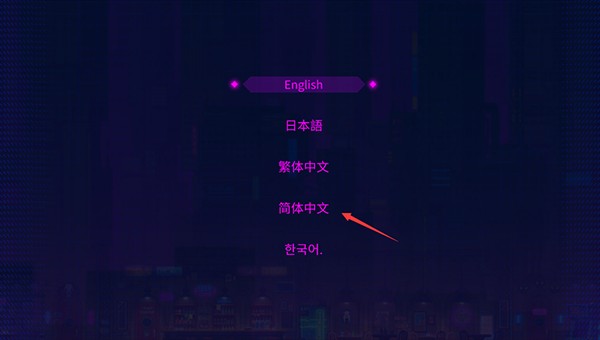 迷雾侦探单机版