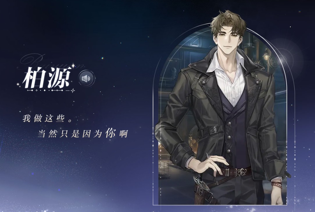 世界之外华为服