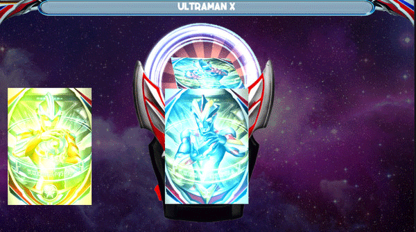 欧布圆环模拟器测试版