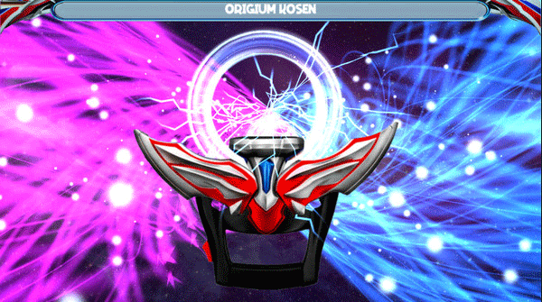 欧布圆环模拟器测试版