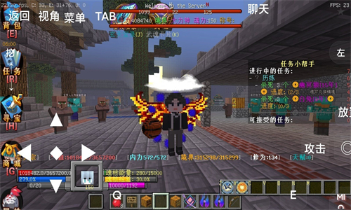 我的世界斗罗大陆手机版