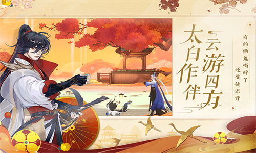 忘川风华录小米服