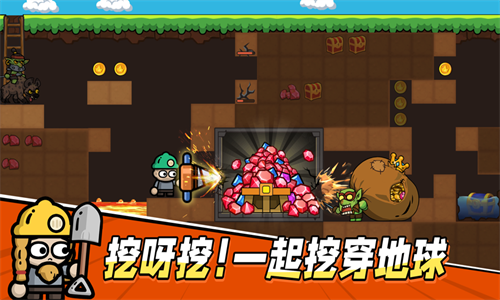 次神光之觉醒国际服