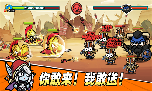 次神光之觉醒国际服