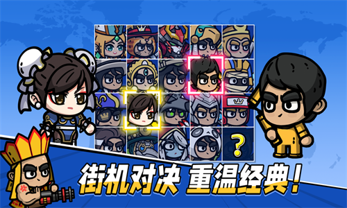 次神光之觉醒国际服