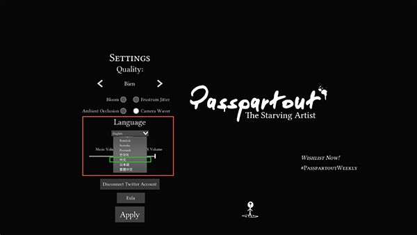 饥饿派画家安卓版
