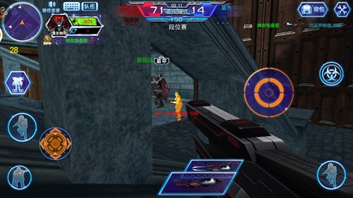 火线精英4399手机版