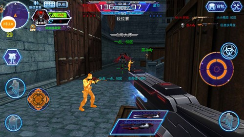 火线精英4399手机版