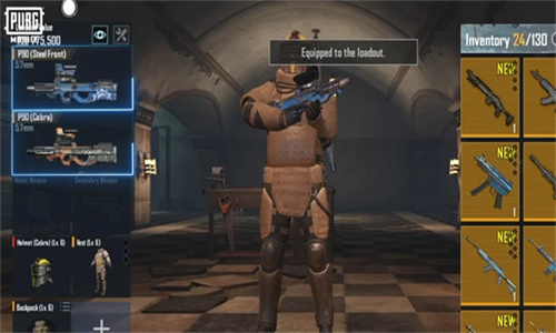 PubgMobile手游
