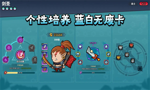 几何王国官方版