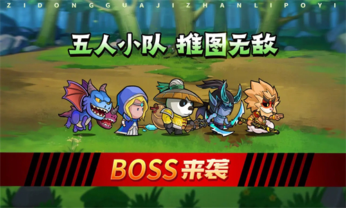 几何王国官方版