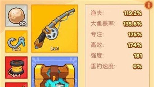 几何王国官方版