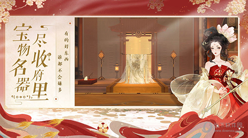 忘川风华录华为渠道服