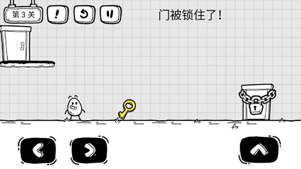 茶叶蛋大冒险免费版