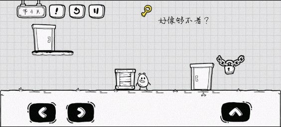 茶叶蛋大冒险免费版