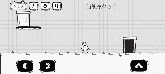 茶叶蛋大冒险免费版