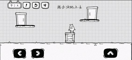 茶叶蛋大冒险免费版