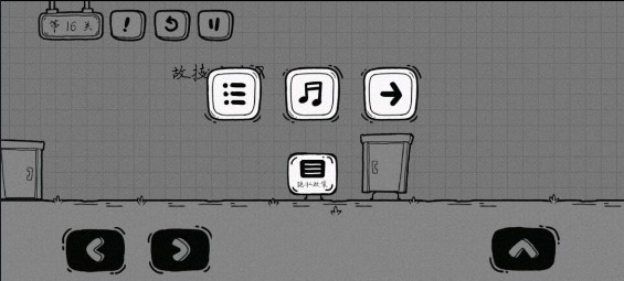 茶叶蛋大冒险免费版