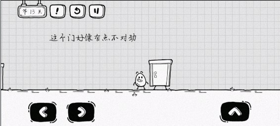 茶叶蛋大冒险免费版