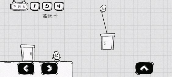 茶叶蛋大冒险免费版