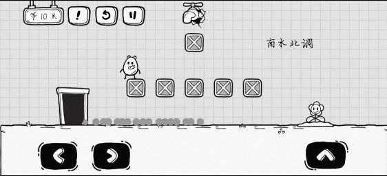 茶叶蛋大冒险免费版