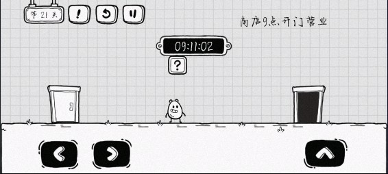 茶叶蛋大冒险免费版