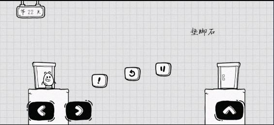 茶叶蛋大冒险免费版