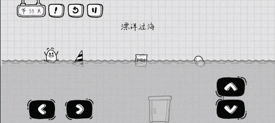 茶叶蛋大冒险免费版