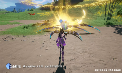 斗罗大陆诛邪传说