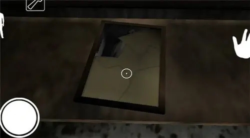 恐怖老奶奶1英文版